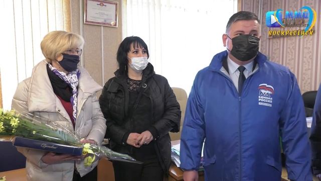 Партийцы поздравили работников ЖКХ с профессиональным праздником смотреть онлайн