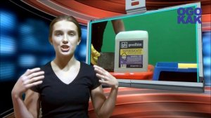 Для чего нужен гидрофобизатор и где его применять!