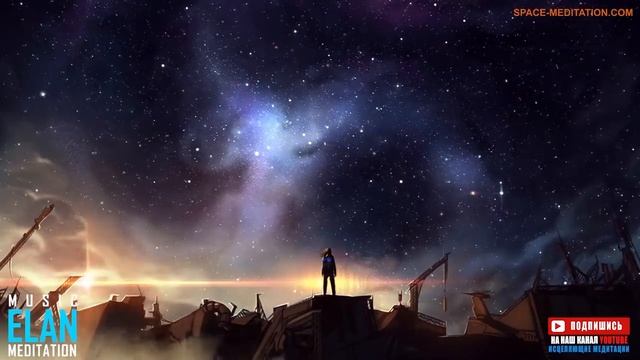 Лечебная Музыка Как Избавиться от Обиды, Боли и Чувства Вины 432 Гц Частоты Счастья смотреть онлайн