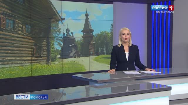 Музей открыт после локдауна смотреть онлайн