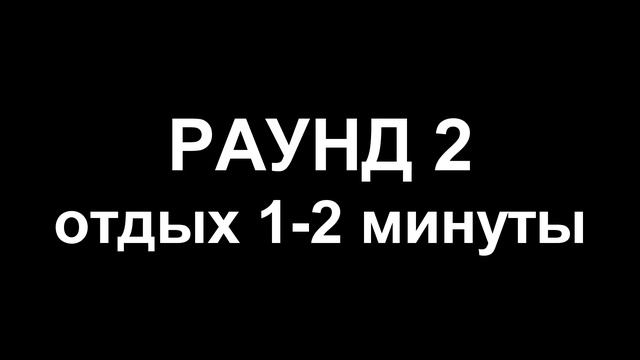 ТОПИМ ЖИР НА БЁДРАХ! галифе, ушки на попе. Худые и стройные ноги -10 см /BEST Booty Workout смотреть онлайн