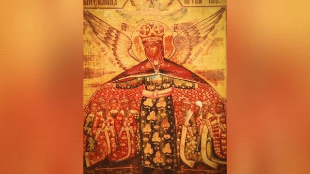 СОН ПРЕСВЯТОЙ БОГОРОДИЦЫ ВО ИСКУПЛЕНИЕ БОЛЬШОГО ГРЕХА смотреть онлайн