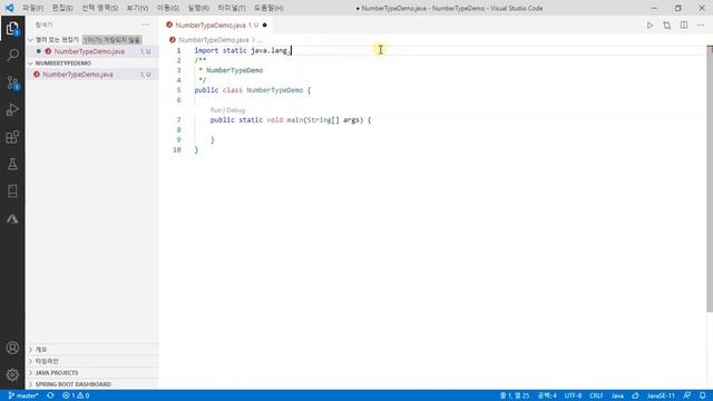 Java(자바) import static 구문 사용해보기 смотреть онлайн