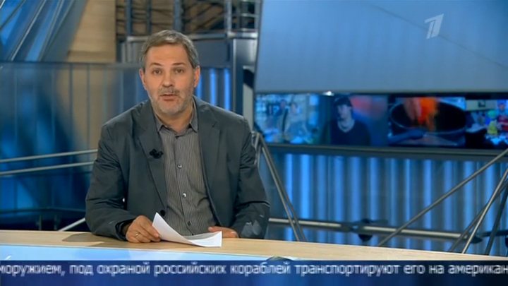 Однако 26.12.13 смотреть онлайн