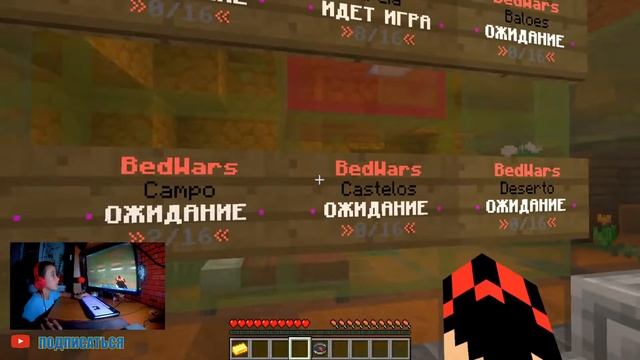 командная игра/ выживание ► cool game Minecraft смотреть онлайн