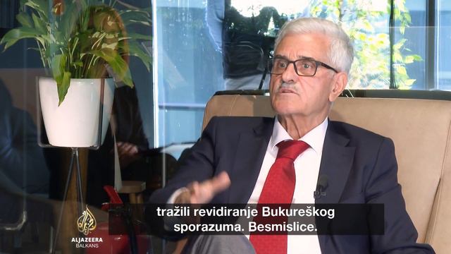 Recite Al Jazeeri: Petar Gošev смотреть онлайн