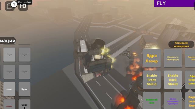 ASTRO VERS 6 (part 2)