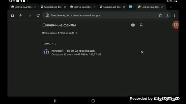 Скачать игры без аккаунта смотреть онлайн