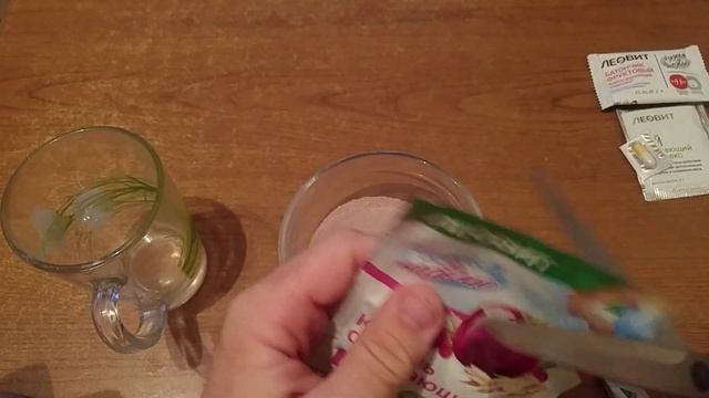 Как похудеть на 7 кг за 5 недель, 1 часть смотреть онлайн