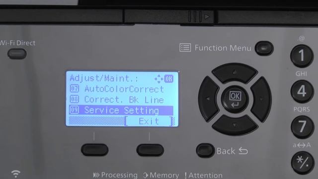 Kyocera M2540dw Image Quality Improvement смотреть онлайн