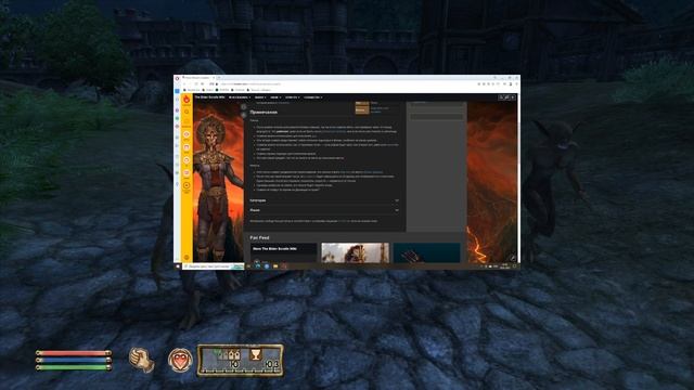 The Elder Scrolls IV: Oblivion►Тайна Посоха Вечного Скампа + Секретный Сундук в Лесах Сиродила! смотреть онлайн