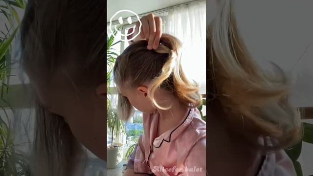 Балетный пучок/эстетичная причёска???? смотреть онлайн