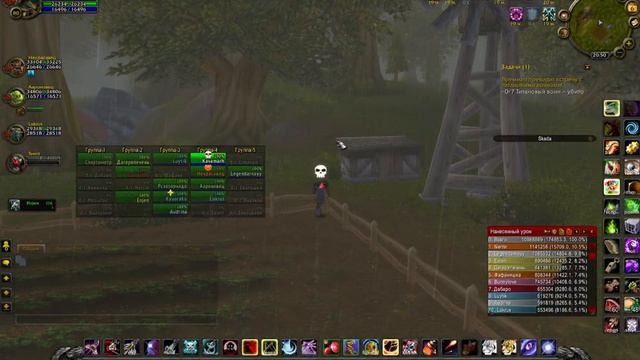 World of Warcraft 3.3.5а (Circle x5) Как сервер подвергся DDoS-атаке 06.09.2023 смотреть онлайн