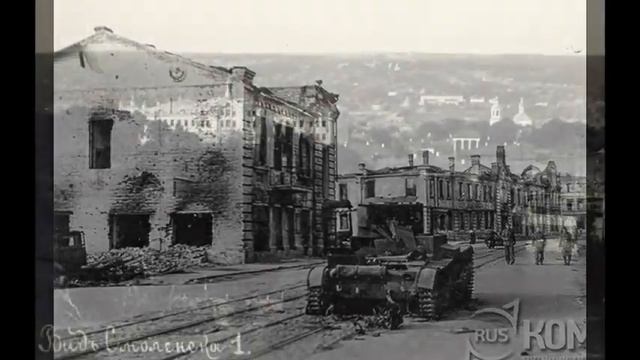 Старые фото Смоленска смотреть онлайн