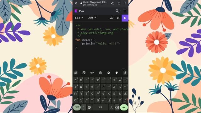Kotlin Basic - EP.2 смотреть онлайн
