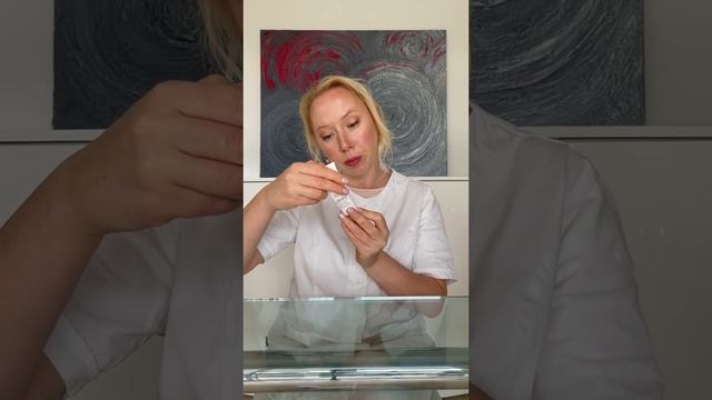 ОБЗОР МАСКИ ДЛЯ ЛИЦА ОТ ПОКРАСНЕНИЙ и КУПЕРОЗА ДЭЛИКА смотреть онлайн