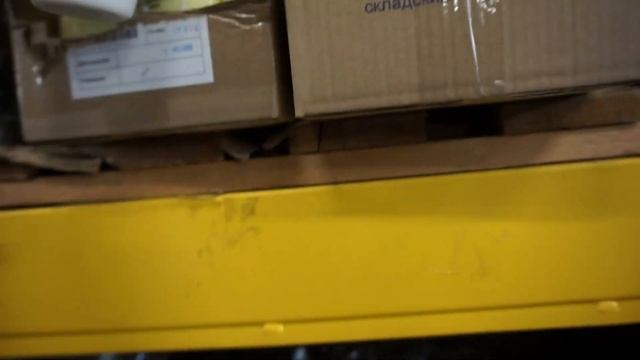 магазин СВЕТОФОР обзор цен на бытовую химию и средства гигиены смотреть онлайн