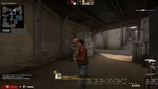 Сборка E5 2420v2 + R7 250X Test in Games 2020 смотреть онлайн