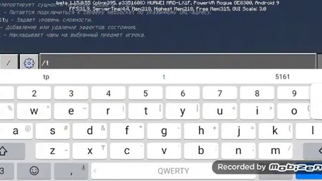 Как найти снежную деревню в майнкрафте смотреть онлайн