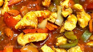 ДИЕТИЧЕСКОЕ куриное филе с овощами в мультиварке/ вкусный и легкий рецепт смотреть онлайн