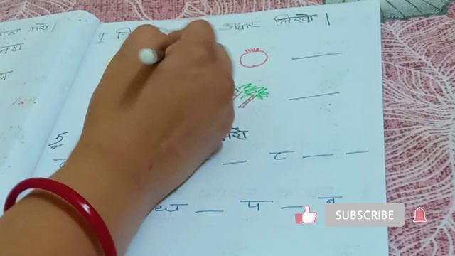 Lkg hindi half yearly exam questions paper 2022 | lkg revision worksheets | practice worksheet смотреть онлайн