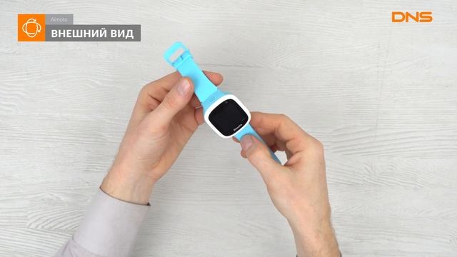 Распаковка детских часов Aimoto Start 2 / Unboxing Aimoto Start 2 смотреть онлайн