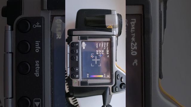 flir b335, с закрытой шторкой объектива смотреть онлайн