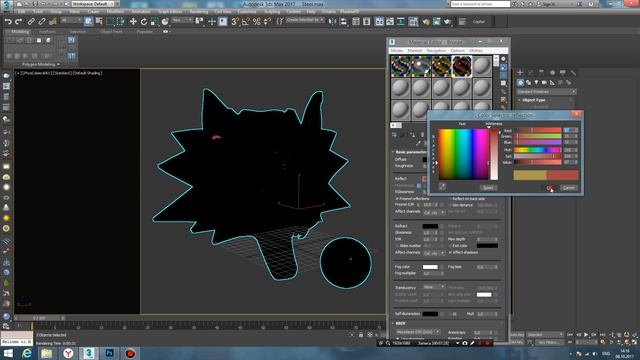 Vray 3.6. Настройка материалов - металлы смотреть онлайн