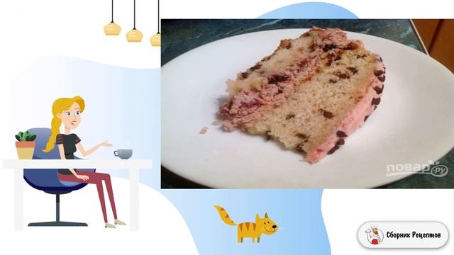 Автомобильные Приключения