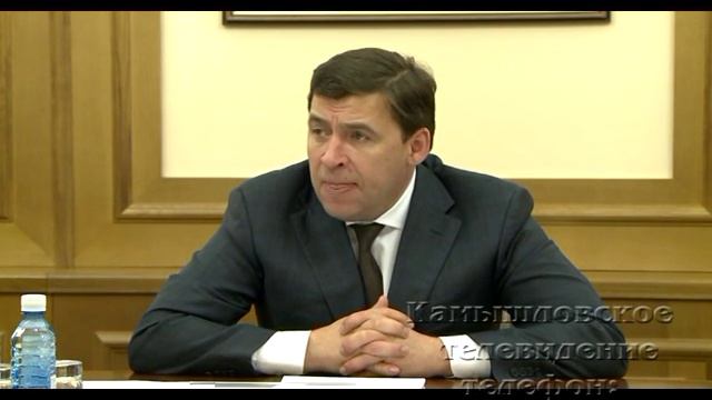 Строительство дорог в Свердловской области смотреть онлайн