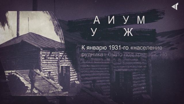 1402 ИСТОРИЯ В ЛИЦАХ И ФАКТАХ смотреть онлайн