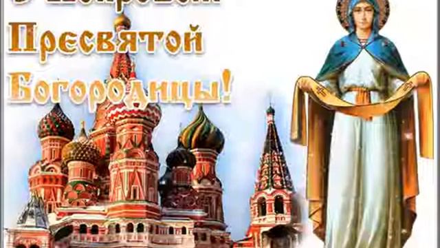23 октября 2018 г. смотреть онлайн