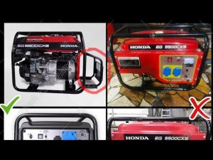 ЖИТЕЛЯМ ДОМОДЕДОВО, неизвестные люди ВПАРИВАЮТ ПОДДЕЛКУ ГЕНЕРАТОРа Honda EG5500 CXS
