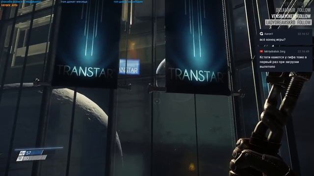 Prey - полное прохождение ч.1 смотреть онлайн