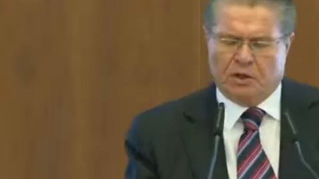 Алексей Улюкаев на конференции по улучшению инвестиционного имиджа РФ в Германии 19.02.16 смотреть онлайн