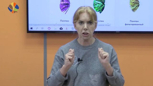 Логопед Томилина Светлана. Логоритмика. Султанчик на палочке смотреть онлайн