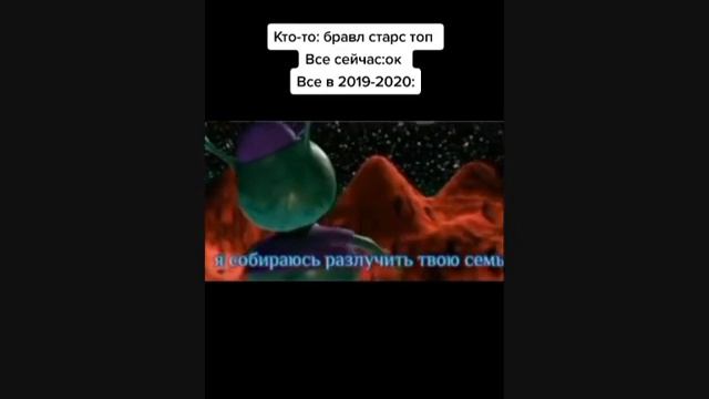 220. Тик-ток встретил учительницу.mp4 смотреть онлайн