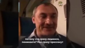 Николай Фоменко о месте России в мире