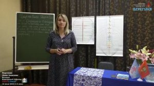 Как отражать нападения. Инструкция. 2022-07-16 Омск Дина Ляшенко