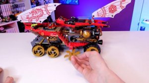 НИНДЗЯГО "РАЙСКИЙ УГОЛОК" за 3к - Не покупай, пока не посмотришь