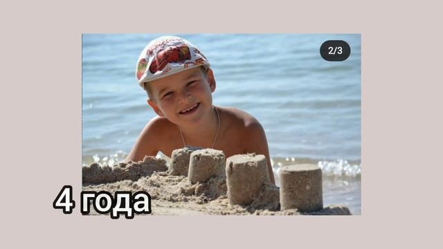 Как менялись Funny Friends смотреть онлайн