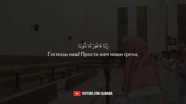 Такой будет награда от Аллаха! смотреть онлайн