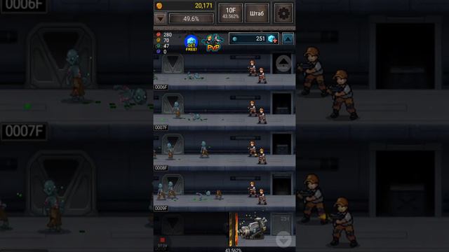 Прохождение игры Zombie hive смотреть онлайн