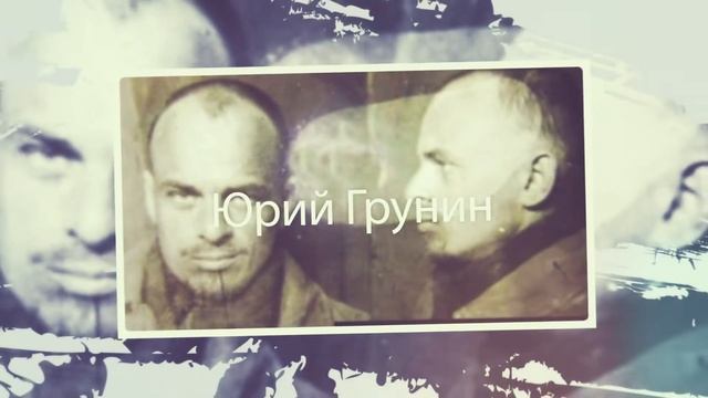 Политические репрессии в Казахстане ХХ век