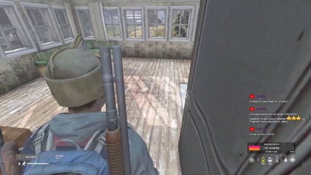 DAYZ OFFICIAL I Friendly? #dayzstream смотреть онлайн