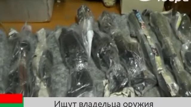 В гараже были автоматы, противотанковые гранатометы смотреть онлайн