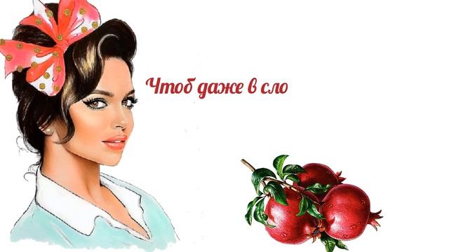 Полина, с Днем рождения! Красивое поздравление для Поли смотреть онлайн