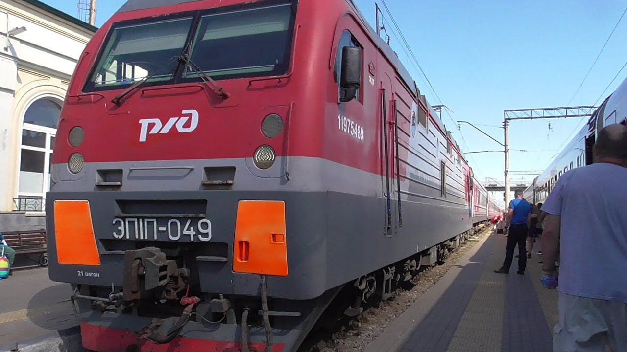 ЭП1П-049 с поездом №360 Калининград-Адлер смотреть онлайн