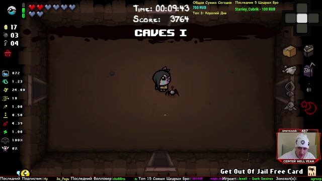 The Binding of Isaac: Afterbirth - Полное прохождение #26 смотреть онлайн