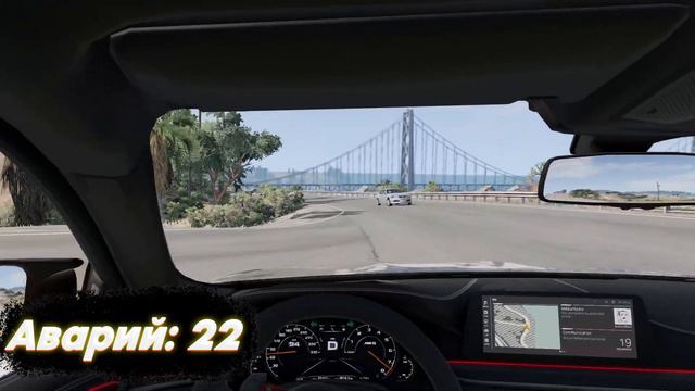 КАК МНЕ ДОЕХАТЬ?! ПОГОНЯ, ДРИФТ, ШАШКИ И ПОКАТУШКИ В ПОТОКЕ НА BMW M5 F90 ПОД *****. BeamNG.drive смотреть онлайн